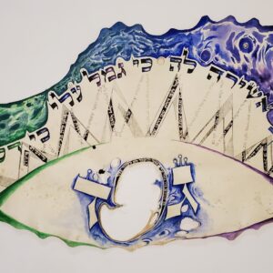 Bridge: Giving/Receiving