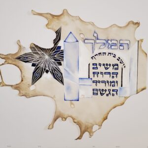 In the House of Winter